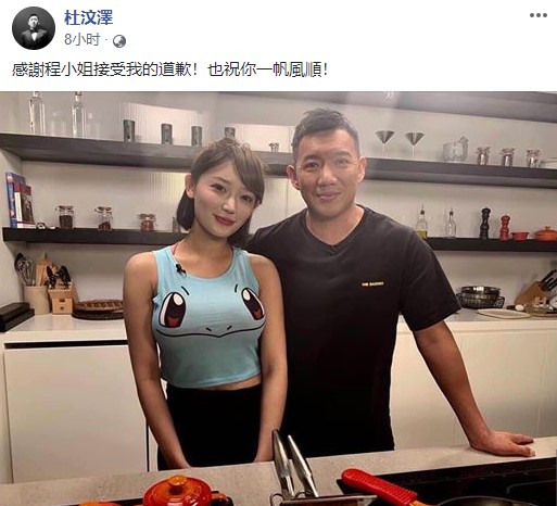 Screenshot_6.jpg Screenshot_6.jpg