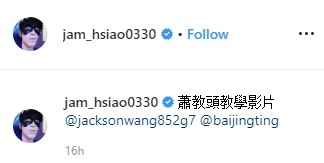 Screenshot_3.jpg Screenshot_3.jpg