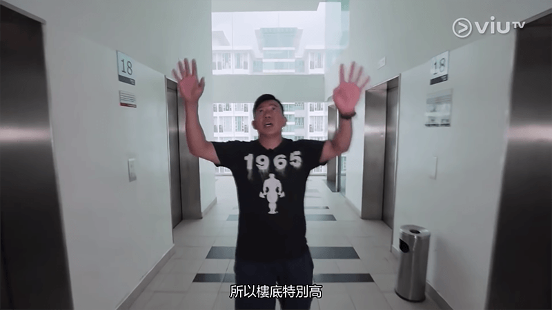 走佬去马拉-01-5-3-screenshot.png 走佬去马拉-01-5-3-screenshot.png