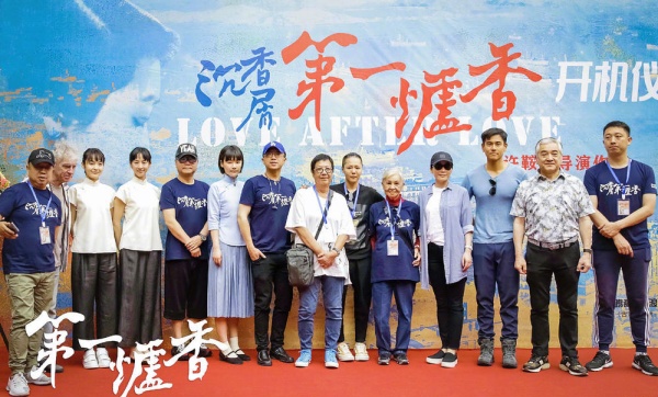 qin_04.jpg qin_04.jpg