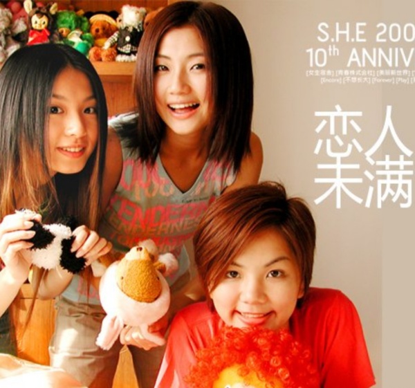 she_02.jpg she_02.jpg