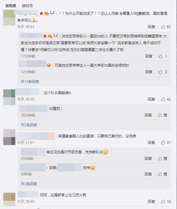 vanness_08.jpg vanness_08.jpg