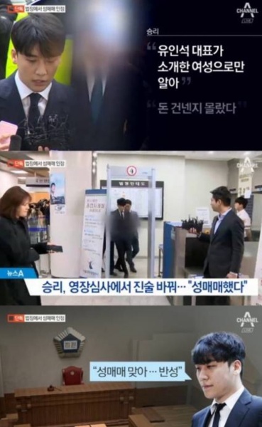 shengli_07.jpg shengli_07.jpg