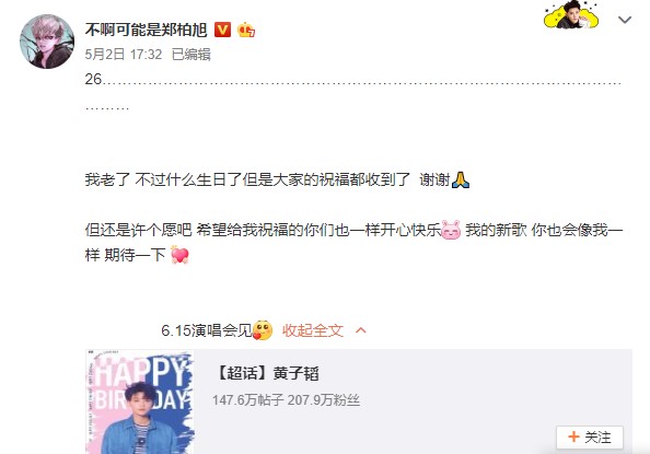 Screenshot_8.jpg Screenshot_8.jpg