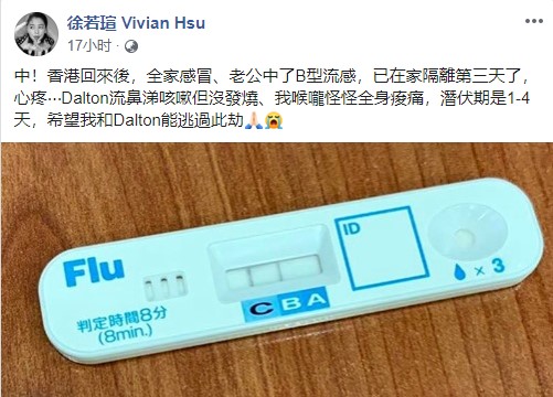 Screenshot_1.jpg Screenshot_1.jpg