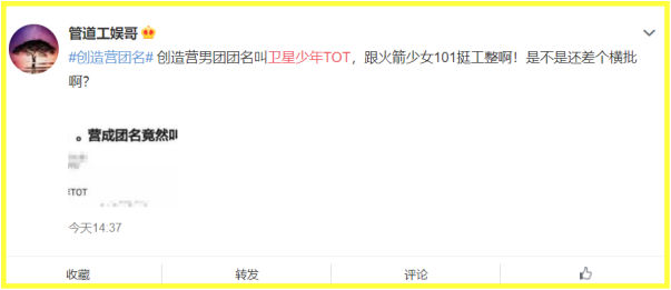 capture-20190506-161317.png capture-20190506-161317.png