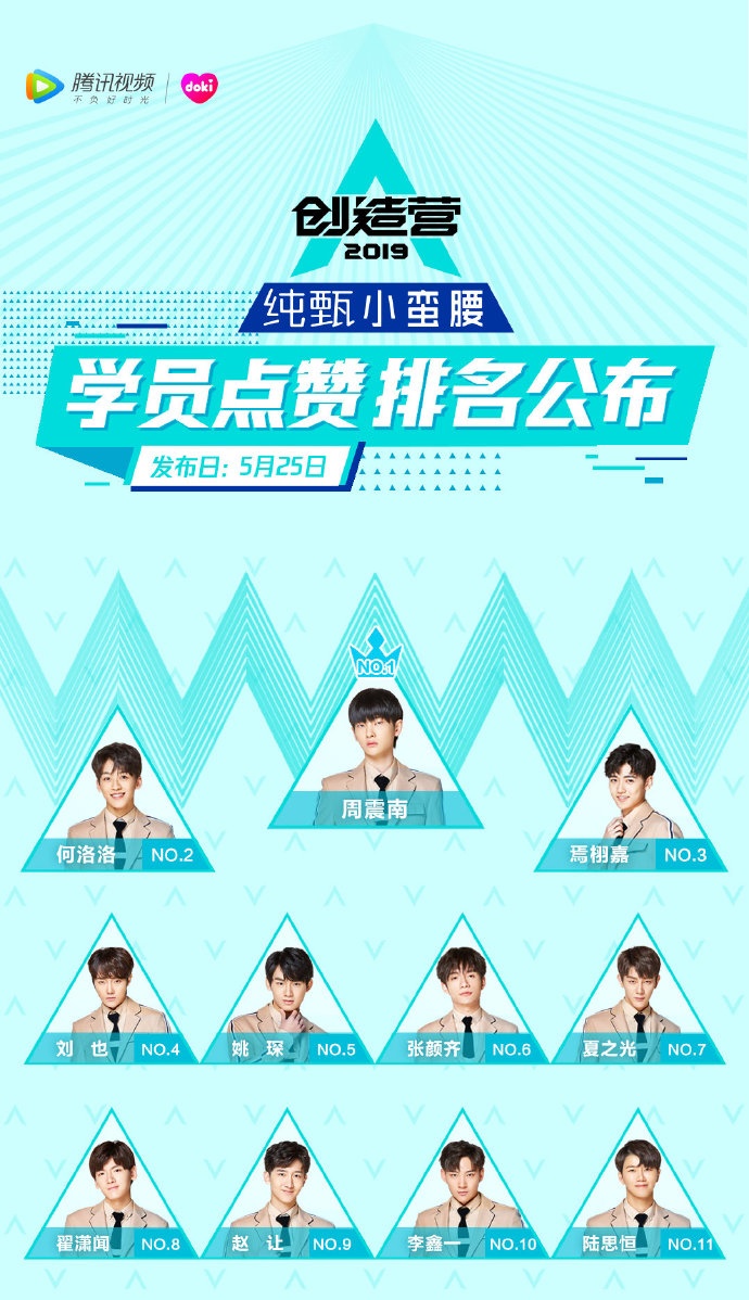 bc2406b6ly1g3f44g5e7hj20u045bb2a.jpg bc2406b6ly1g3f44g5e7hj20u045bb2a.jpg