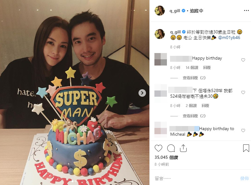 jiao02.jpg jiao02.jpg