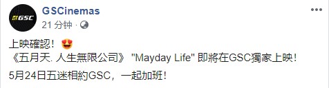 Screenshot_2.jpg Screenshot_2.jpg