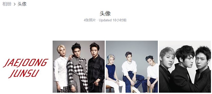 Screenshot_2.jpg Screenshot_2.jpg