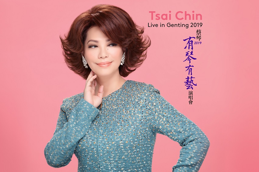 Clean-Visual_Tsai-Chin-Live-in-Genting-2019.jpg
