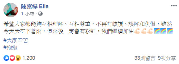 amei08.jpg amei08.jpg