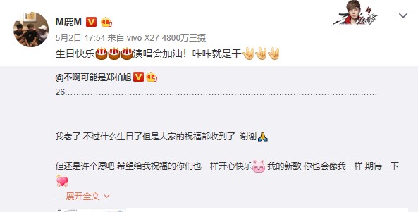 Screenshot_2.jpg Screenshot_2.jpg