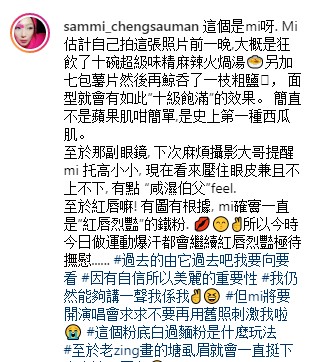 Screenshot_11.jpg Screenshot_11.jpg