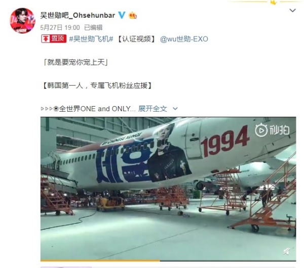 sehun_02.jpg sehun_02.jpg