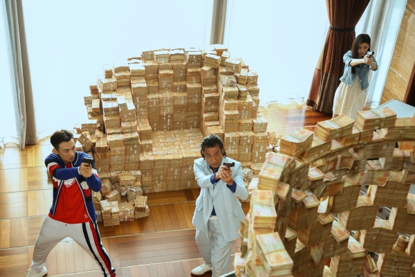 zhui2_02.JPG zhui2_02.JPG