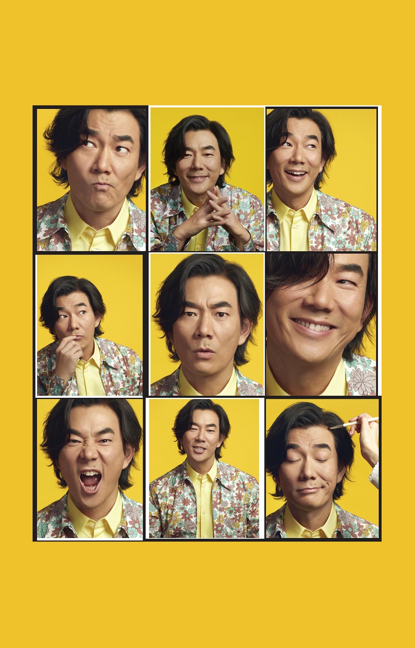 Clean-Visual-V-2580px-(W)-x-4025-(H)_master-rev-1-(1).jpg Clean-Visual-V-2580px-(W)-x-4025-(H)_master-rev-1-(1).jpg