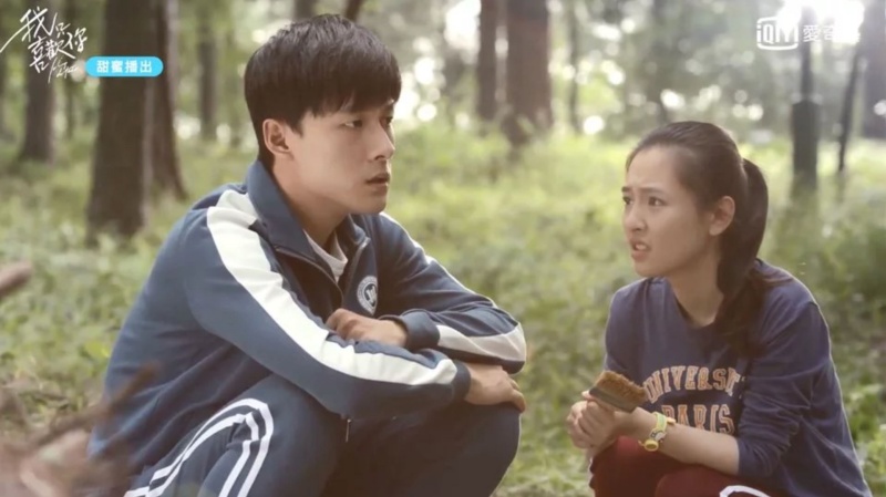 wozhixihuannimustwatch2.jpg wozhixihuannimustwatch2.jpg