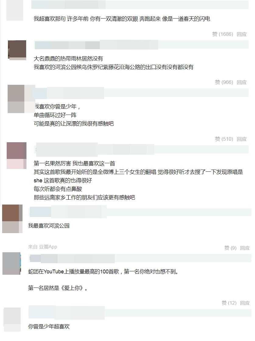 4070582-(1).jpg 4070582-(1).jpg