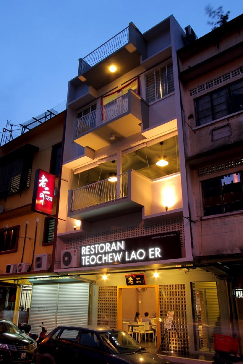 laoer2-(1).jpg laoer2-(1).jpg