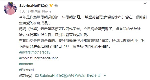 Screenshot_3.jpg Screenshot_3.jpg