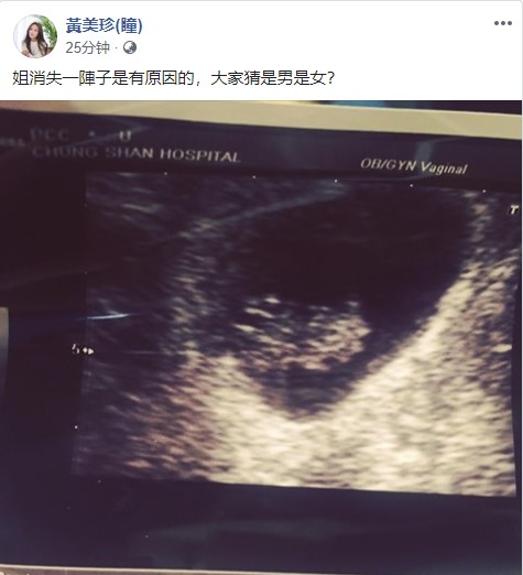 Screenshot_8.jpg Screenshot_8.jpg