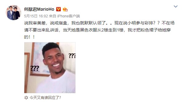 Screenshot_6.jpg Screenshot_6.jpg