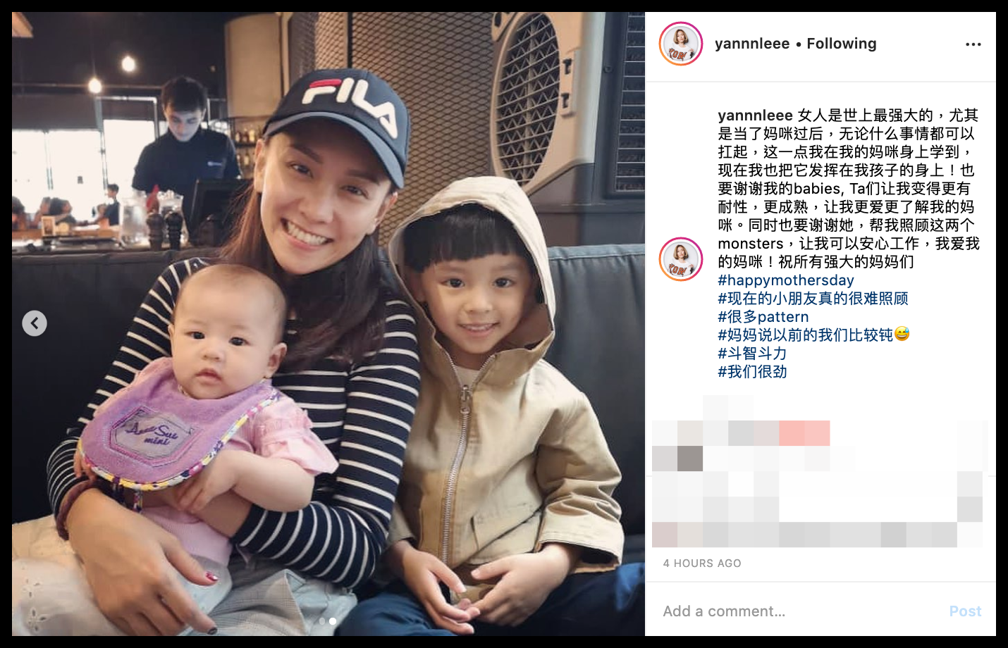 Screenshot-2019-05-12-at-2-55-53-PM.png Screenshot-2019-05-12-at-2-55-53-PM.png