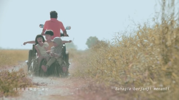 bagus_04.jpg bagus_04.jpg