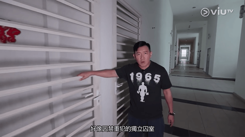 走佬去马拉-01-5-24-screenshot.png 走佬去马拉-01-5-24-screenshot.png