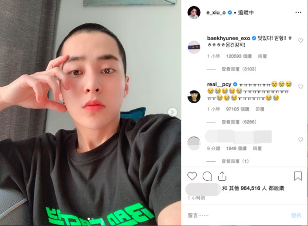 exo2-(1).jpg exo2-(1).jpg