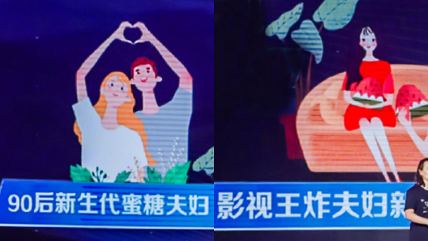wife_04.png wife_04.png