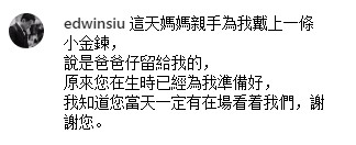 Screenshot_9.jpg Screenshot_9.jpg