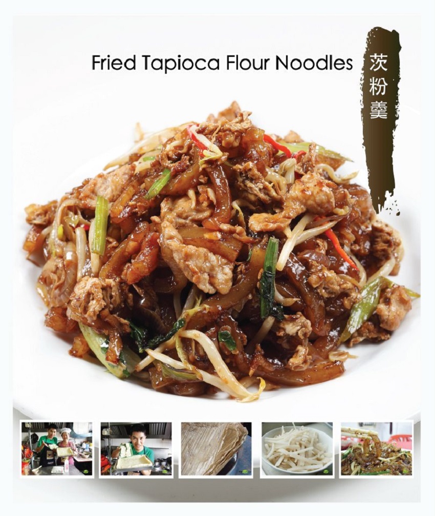 sg-way5-(2).jpg sg-way5-(2).jpg