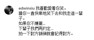 Screenshot_8.jpg Screenshot_8.jpg