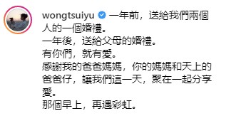 Screenshot_4.jpg Screenshot_4.jpg