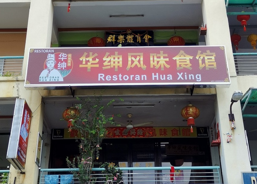 sg-way7-(2).jpg sg-way7-(2).jpg