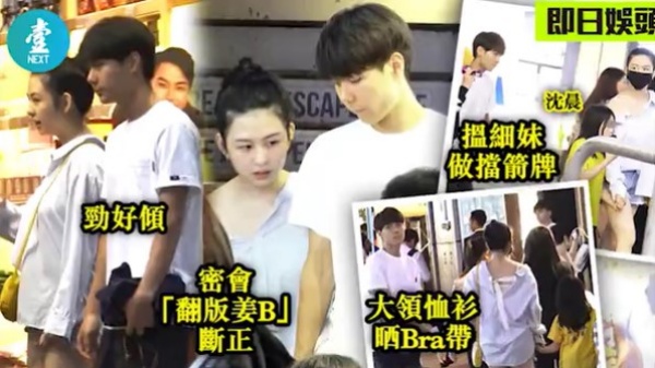 dating_04.jpg dating_04.jpg