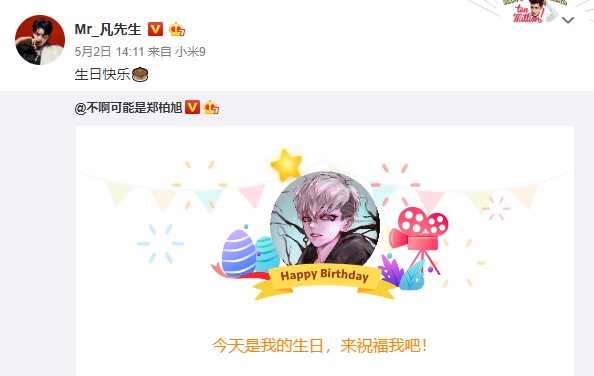 Screenshot_1.jpg Screenshot_1.jpg