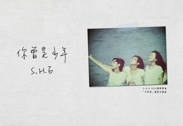 she_05.jpg she_05.jpg