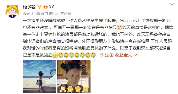 Screenshot_3.jpg Screenshot_3.jpg