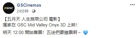 Screenshot_15.jpg Screenshot_15.jpg