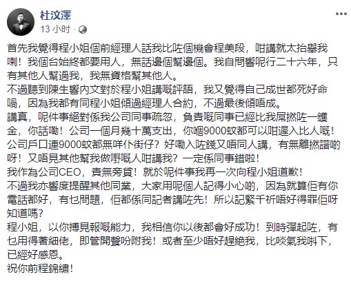 afa775de-25f1-4df8-a9ef-c815671c4634.jpg afa775de-25f1-4df8-a9ef-c815671c4634.jpg