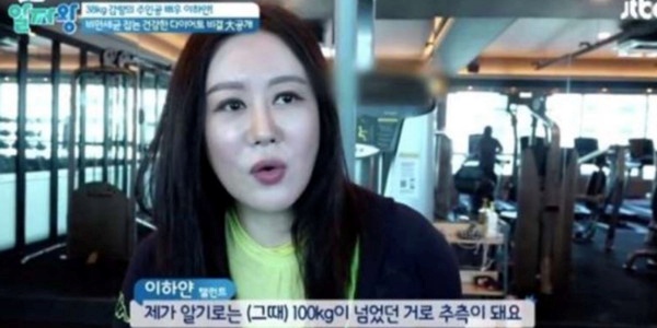 100kg_02.jpg 100kg_02.jpg