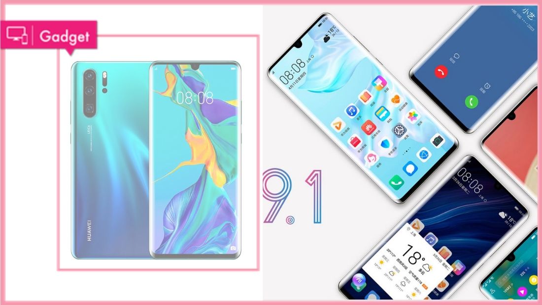huawei_5.jpg