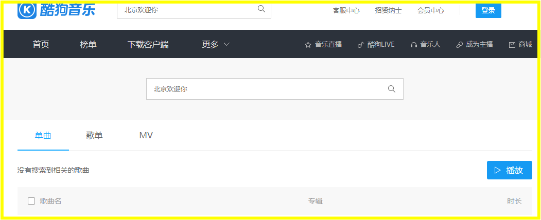 Screenshot_1.png Screenshot_1.png