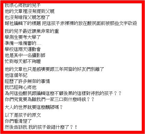 1573289572_c8db.jpg