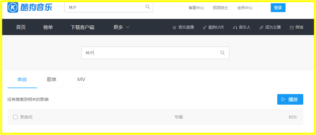 Screenshot_2.png Screenshot_2.png