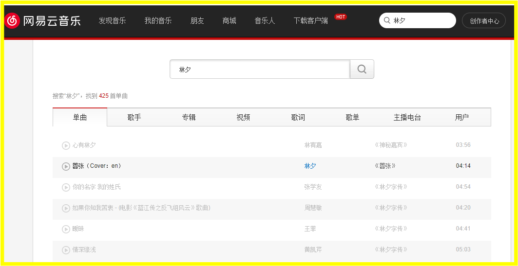 Screenshot_4.png Screenshot_4.png