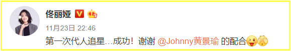 Screenshot_2.png Screenshot_2.png